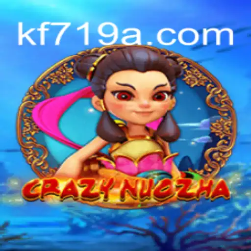 Explorando o Mundo de CrazyNuoZha: Um Mergulho nas Regras e Atrações do Jogo