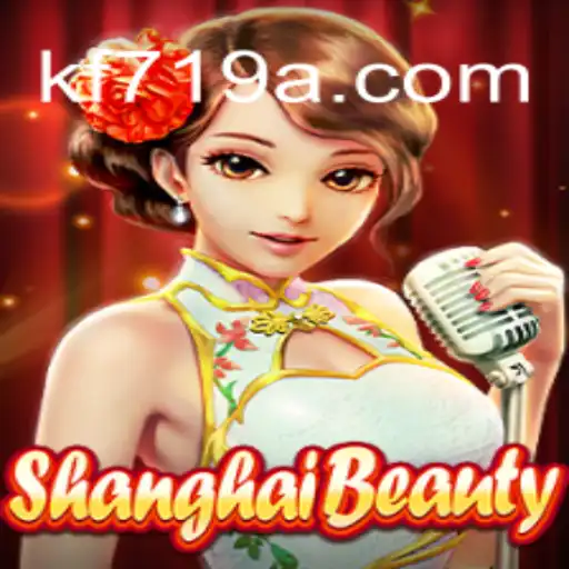 Explorando ShanghaiBeauty: Um Mergulho no Fascinante Mundo do Entretenimento com kf719